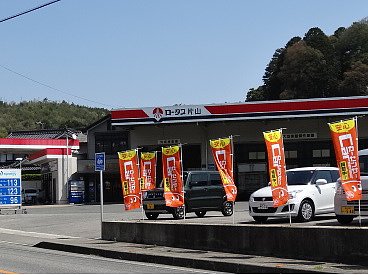 店舗画像
