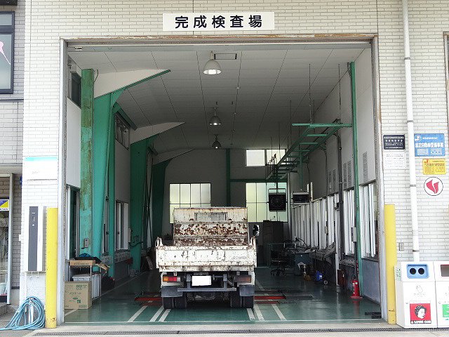 店舗画像