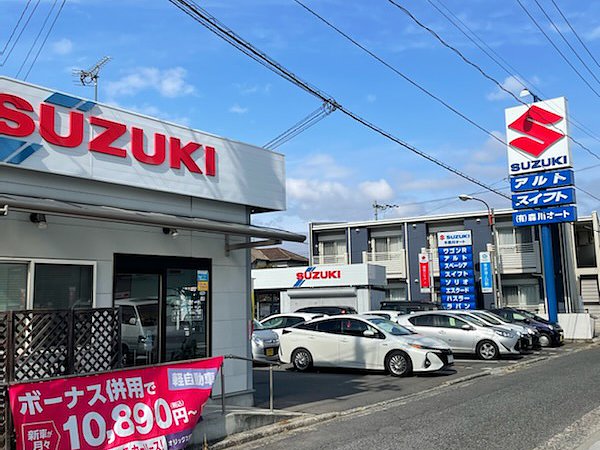 店舗画像