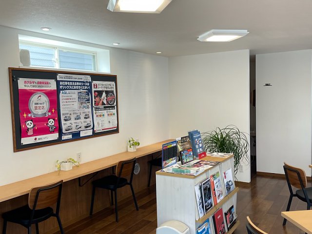店舗画像