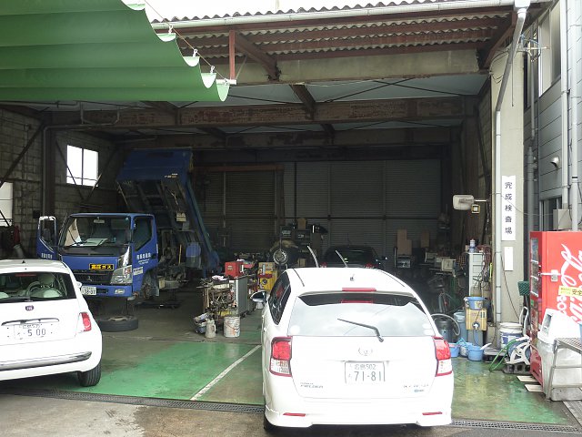 店舗画像