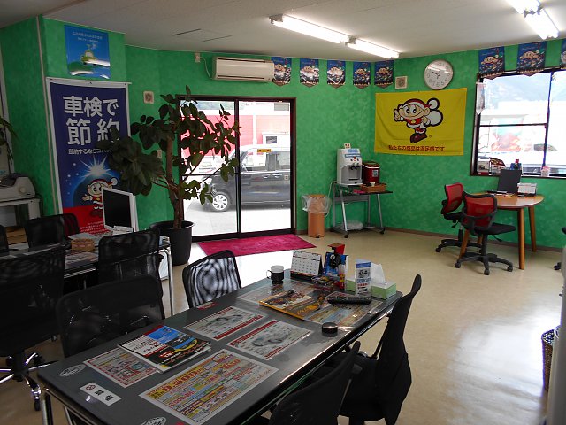 店舗画像