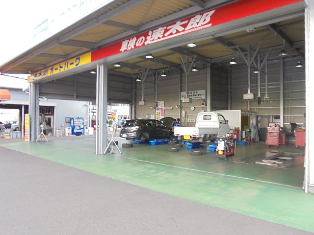 店舗画像