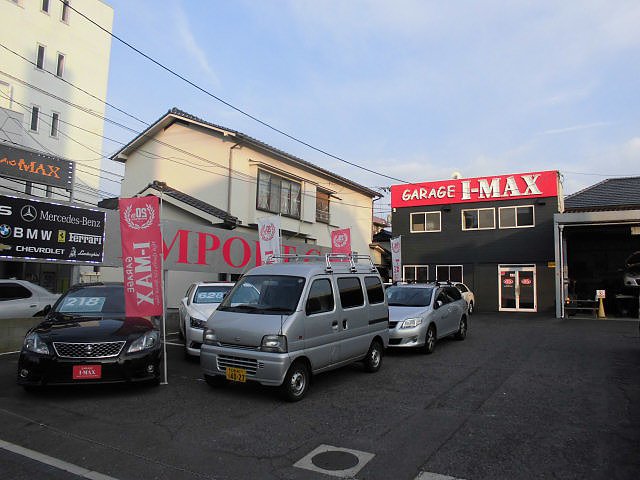 店舗画像