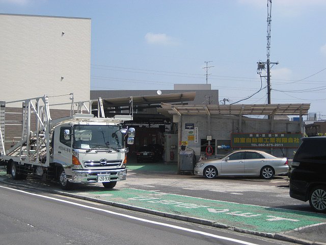 店舗画像