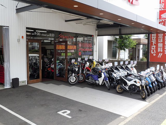 店舗画像