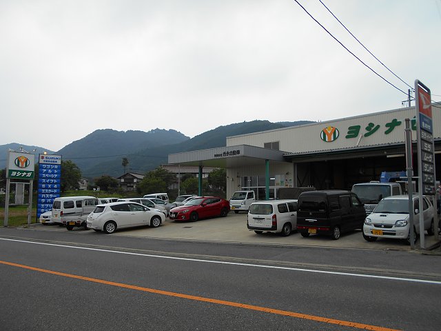 店舗画像