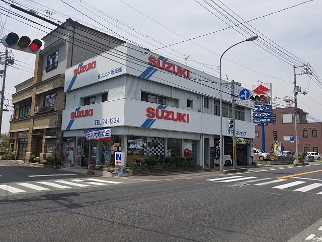 店舗画像