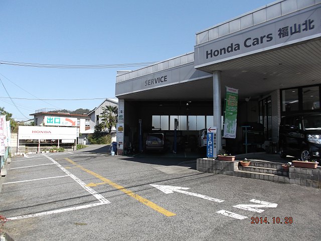 店舗画像