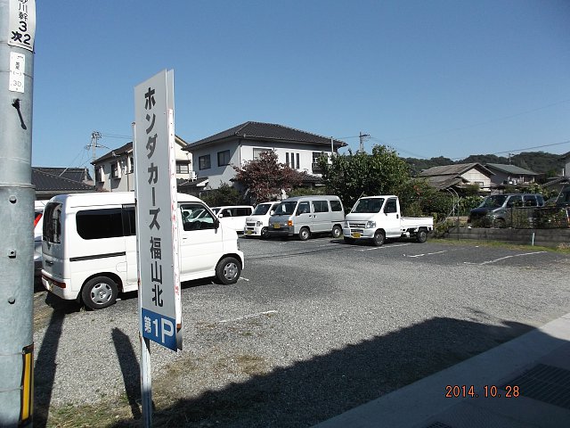 店舗画像