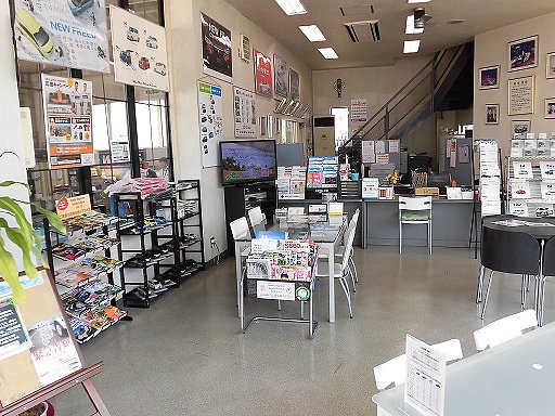 店舗画像